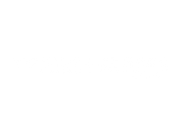 The Airs and Graces