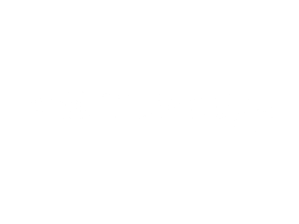 The Bottle of Sauce